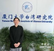 謝宏宗