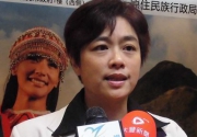 林倩綺